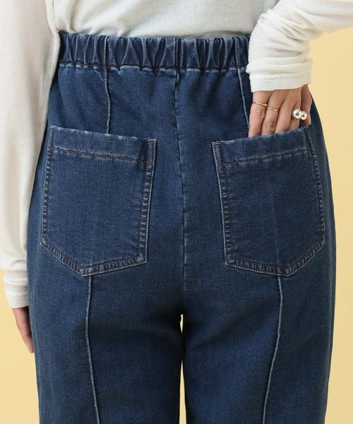 LEPSIM（レプシィム）の「【産前・産後対応】マタニティ／裏起毛デニムフレアパンツ　625611（マタニティウェア/グッズ・レディース・ライトブルー/ブルー・FREE）」の15枚目の写真