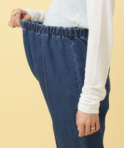 LEPSIM（レプシィム）の「【産前・産後対応】マタニティ／裏起毛デニムフレアパンツ　625611（マタニティウェア/グッズ・レディース・ライトブルー/ブルー・FREE）」の16枚目の写真