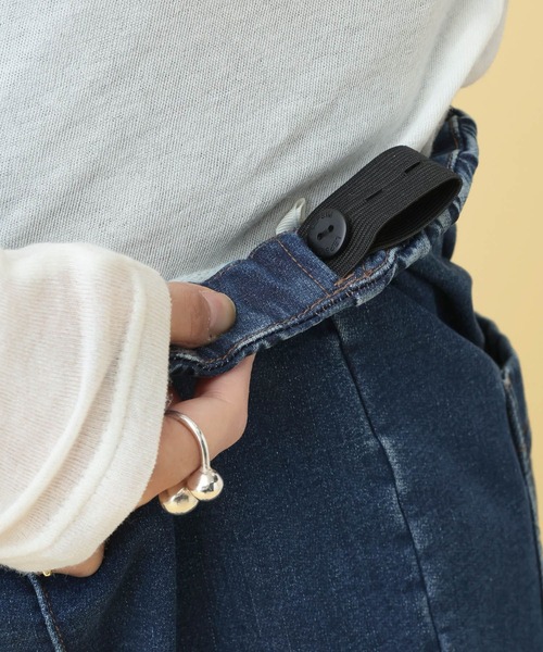 LEPSIM（レプシィム）の「【産前・産後対応】マタニティ／裏起毛デニムフレアパンツ　625611（マタニティウェア/グッズ・レディース・ライトブルー/ブルー・FREE）」の17枚目の写真