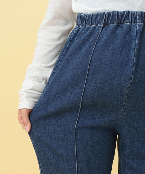 LEPSIM（レプシィム）の「【産前・産後対応】マタニティ／裏起毛デニムフレアパンツ　625611（マタニティウェア/グッズ・レディース・ライトブルー/ブルー・FREE）」の18枚目の写真