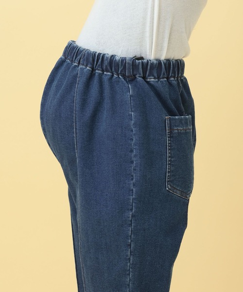 LEPSIM（レプシィム）の「【産前・産後対応】マタニティ／裏起毛デニムフレアパンツ　625611（マタニティウェア/グッズ・レディース・ライトブルー/ブルー・FREE）」の19枚目の写真