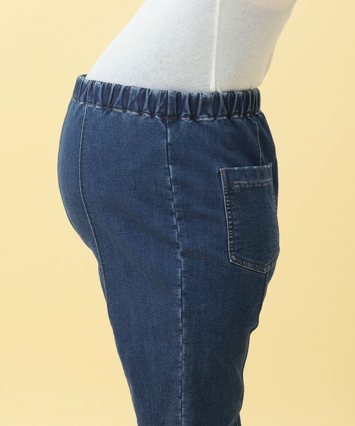 LEPSIM（レプシィム）の「【産前・産後対応】マタニティ／裏起毛デニムフレアパンツ　625611（マタニティウェア/グッズ・レディース・ライトブルー/ブルー・FREE）」の20枚目の写真