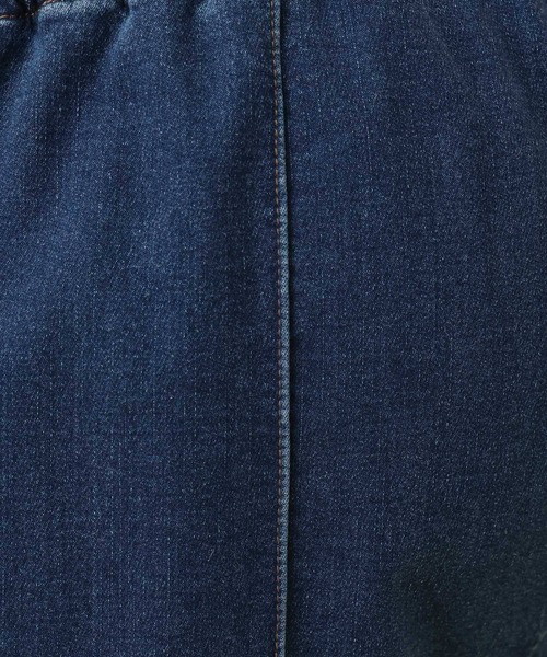 LEPSIM（レプシィム）の「【産前・産後対応】マタニティ／裏起毛デニムフレアパンツ　625611（マタニティウェア/グッズ・レディース・ライトブルー/ブルー・FREE）」の22枚目の写真