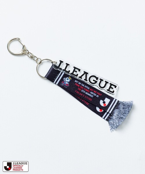 セール】J.LEAGUE × FREAK'S STORE/Jリーグ × フリークスストア 別注