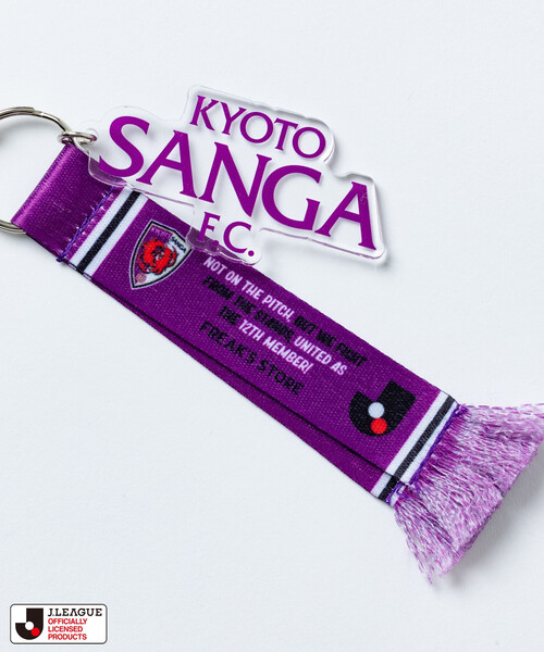 FREAK'S STORE(フリークスストア)の「J.LEAGUE × FREAK’S STORE/Jリーグ × フリークスストア 別注 CLUB KEY HOLDER クラブ キーホルダー(キーホルダー・メンズ・レッド・ONE SIZE)」の9枚目の写真