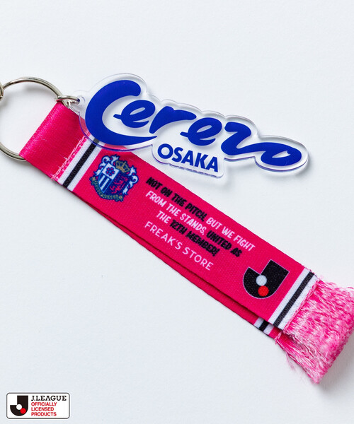 FREAK'S STORE(フリークスストア)の「J.LEAGUE × FREAK’S STORE/Jリーグ × フリークスストア 別注 CLUB KEY HOLDER クラブ キーホルダー(キーホルダー・メンズ・レッド・ONE SIZE)」の15枚目の写真