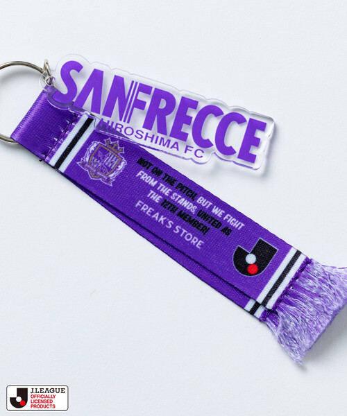 FREAK'S STORE(フリークスストア)の「J.LEAGUE × FREAK’S STORE/Jリーグ × フリークスストア 別注 CLUB KEY HOLDER クラブ キーホルダー(キーホルダー・メンズ・レッド・ONE SIZE)」の19枚目の写真