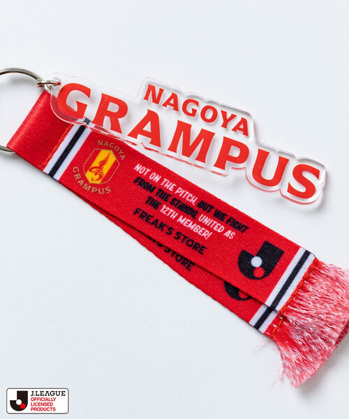 FREAK'S STORE(フリークスストア)の「J.LEAGUE × FREAK’S STORE/Jリーグ × フリークスストア 別注 CLUB KEY HOLDER クラブ キーホルダー(キーホルダー・メンズ・レッド・ONE SIZE)」の21枚目の写真