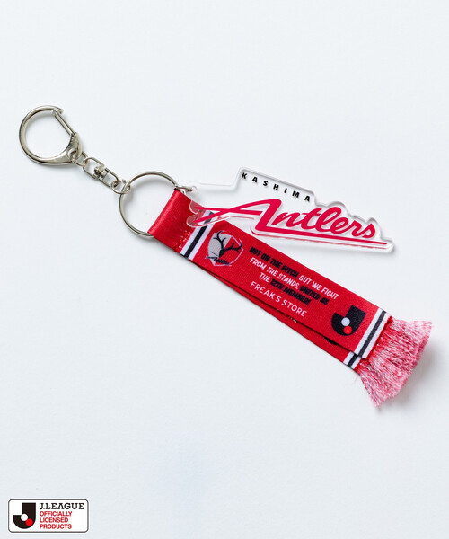 FREAK'S STORE(フリークスストア)の「J.LEAGUE × FREAK’S STORE/Jリーグ × フリークスストア 別注 CLUB KEY HOLDER クラブ キーホルダー(キーホルダー・メンズ・レッド・ONE SIZE)」の22枚目の写真