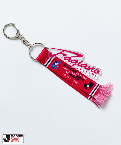 FREAK'S STORE(フリークスストア)の「J.LEAGUE × FREAK’S STORE/Jリーグ × フリークスストア 別注 CLUB KEY HOLDER クラブ キーホルダー(キーホルダー・メンズ・レッド・ONE SIZE)」の8枚目の写真