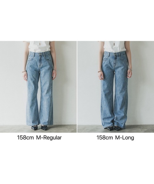 PUBLIC TOKYO(パブリックトウキョウ)の「PUBLICDENIM RELAX BLUERELAX* BLACKRELAX*PUBLICDENIM INDRELAX(デニムパンツ・レディース・ブラック/サックスブルー系/インディゴブルー・S-Long/S-Regular/M-Long/M-Regular/XL-Regular/L-Long/L-Regular)」の6枚目の写真