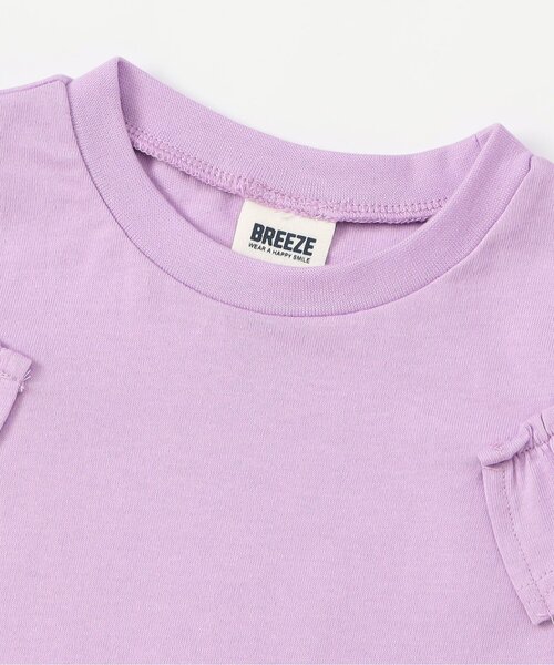 BREEZE(ブリーズ)の「【WEB限定】オープンショルダーフリルTシャツ(Tシャツ/カットソー・キッズ・ブラック/ピンク/ラベンダー/ミント・90/100/110/120/130/140)」の5枚目の写真