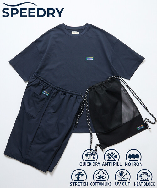FREAK'S STORE（フリークスストア）の「限定展開 SPEEDRY バッグ付き