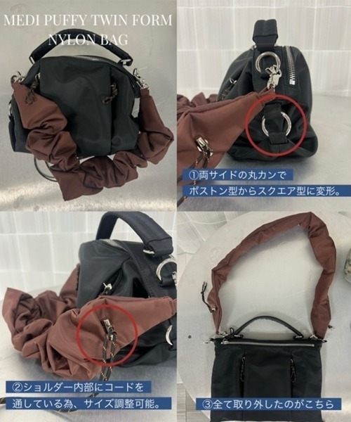Ameri（アメリ）の「MEDI PUFFY TWIN FORM NYLON BAG（ショルダーバッグ・レディース・ベージュ/ブラック/カーキ・FREE）」の8枚目の写真