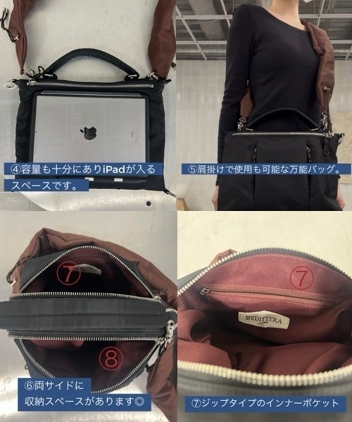 Ameri（アメリ）の「MEDI PUFFY TWIN FORM NYLON BAG（ショルダーバッグ・レディース・ベージュ/ブラック/カーキ・FREE）」の9枚目の写真