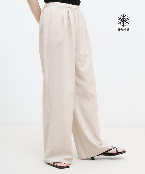 select MOCA(セレクトモカ)の「ウエストギャザーストレートリラックスパンツ【接触冷感/セットアップ対応】(その他パンツ・レディース・ベージュ/チャコールグレー・LARGE/MEDIUM)」の2枚目の写真