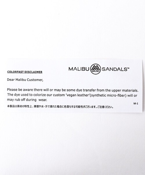 MALIBU SANDALS（マリブサンダルズ）の「【MALIBU SANDALS/マリブサンダルズ】THUNDERBIRD THATCH SLIDE（サンダル・メンズ・ブラック/ベージュ・8/9/10）」の12枚目の写真
