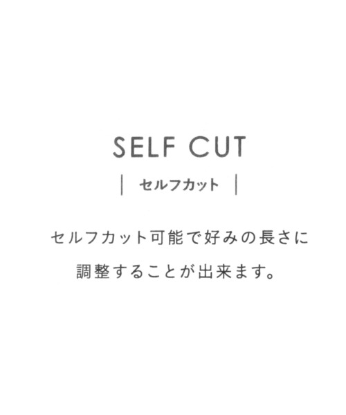 BAYFLOW（ベイフロー）の「[ストレッチ薄手リブ素材]セルフカットイージーパンツ（その他パンツ・レディース・ブラック/グレー/アイボリー・MEDIUM/SMALL）」の10枚目の写真