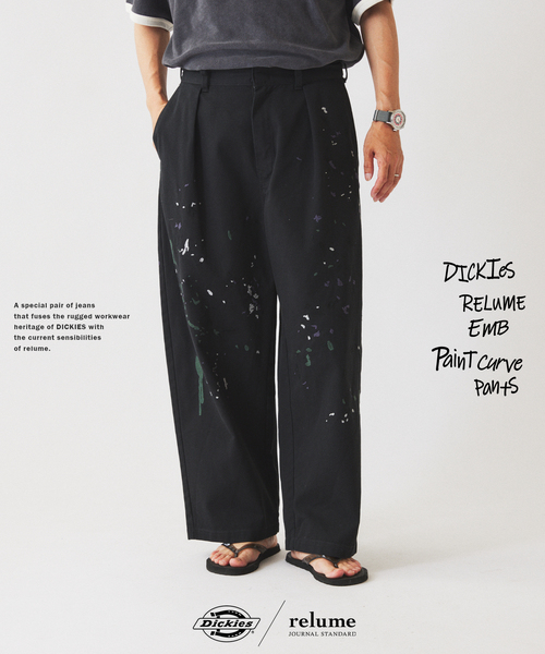 Dickies / ディッキーズ 別注 スプラッシュ 刺繍 カーブ ワークパンツ