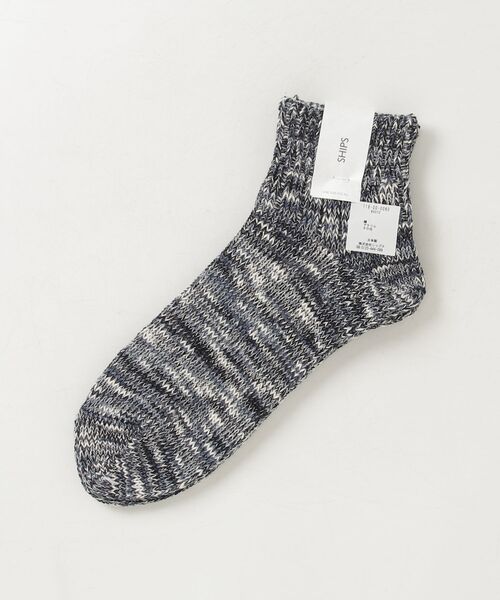 SHIPS（シップス）の「SHIPS:LOW GG SLUB MIX QUARTER（ソックス/靴下・メンズ・グレー/ネイビー/ブラウン/グリーン・ONE SIZE）」の4枚目の写真