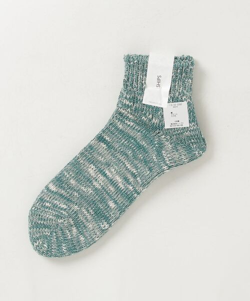 SHIPS（シップス）の「SHIPS:LOW GG SLUB MIX QUARTER（ソックス/靴下・メンズ・グレー/ネイビー/ブラウン/グリーン・ONE SIZE）」の3枚目の写真