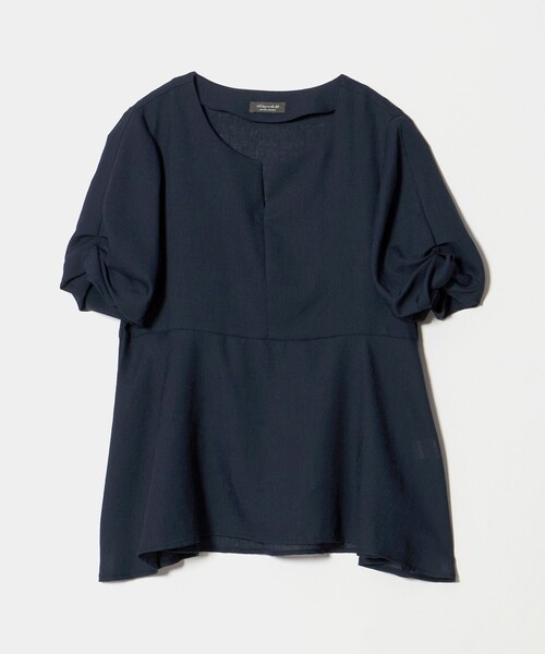 A DAY IN THE LIFE UNITED ARROWS(アデイインザライフユナイテッドアローズ)の「ツイル ペプラム ツイストスリーブブラウス 2 <A DAY IN THE LIFE>(シャツ/ブラウス・レディース・その他1/ライトブルー/ネイビー・FREE)」の1枚目の写真