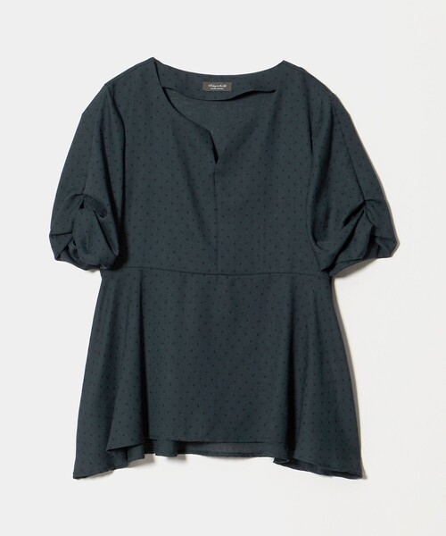 A DAY IN THE LIFE UNITED ARROWS(アデイインザライフユナイテッドアローズ)の「ツイル ペプラム ツイストスリーブブラウス 2 <A DAY IN THE LIFE>(シャツ/ブラウス・レディース・その他1/ライトブルー/ネイビー・FREE)」の14枚目の写真