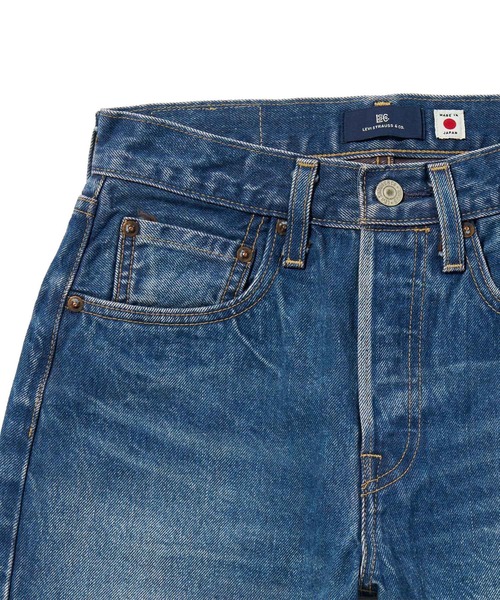 Levi's(リーバイス)の「Levi's/リーバイス BLUETAB(TM) 501(R)'70S ジーンズ MADE IN JAPAN(その他パンツ・レディース・インディゴブルー・25inch/24inch/23inch/28inch/27inch/26inch)」の11枚目の写真