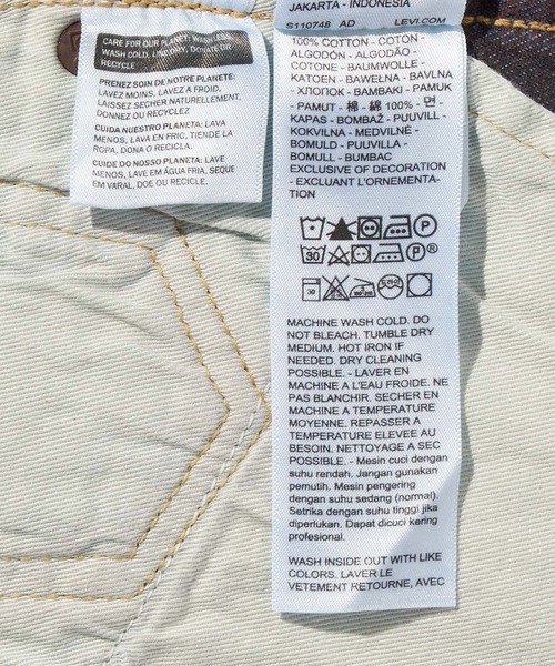 Levi's(リーバイス)の「Levi's/リーバイス BLUETAB(TM) 501(R)'70S ジーンズ MADE IN JAPAN(その他パンツ・レディース・インディゴブルー・25inch/24inch/23inch/28inch/27inch/26inch)」の5枚目の写真