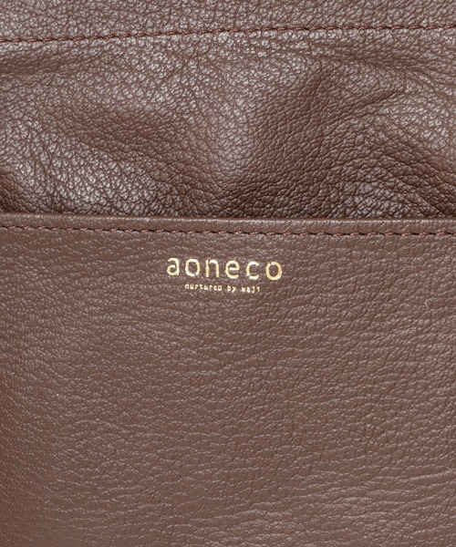 aoneco(アオネコ)の「aoneco 口バネサコッシュ(ショルダーバッグ・レディース・ライトグレー/モカ/エメラルド・FREE)」の22枚目の写真