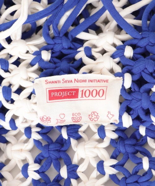 THE GOODLAND MARKET(ザグッドランドマーケット)の「PROJECT 1000 MACRAME NET(ハンドバッグ・レディース・レッド/オリーブ/ピンク/ブルー・ONE)」の8枚目の写真