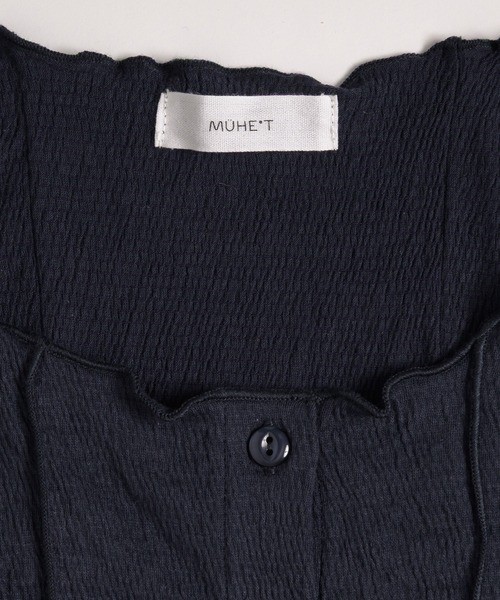 MUHET(ミュエータ)の「outseam side button cardigan / サイドボタンカーディガン(カーディガン/ボレロ・レディース・ネイビー/ミント/グレー・FREE)」の10枚目の写真