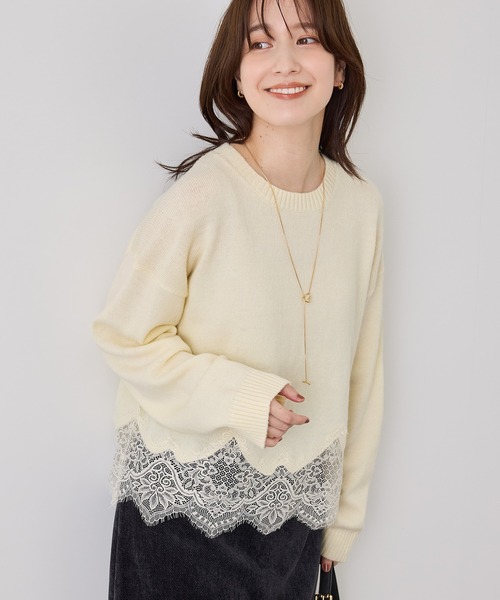 ROPE' PICNIC(ロペピクニック)の「裾レースドッキングニットプルオーバー(ニット/セーター・レディース・キナリ/サックスブルー/グレー/ダークブラウン/ブラック・FREE)」の2枚目の写真