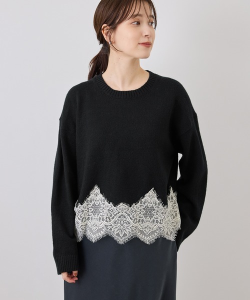 ROPE' PICNIC(ロペピクニック)の「裾レースドッキングニットプルオーバー(ニット/セーター・レディース・キナリ/サックスブルー/グレー/ダークブラウン/ブラック・FREE)」の1枚目の写真