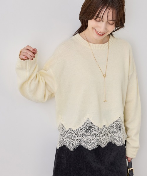 ROPE' PICNIC(ロペピクニック)の「裾レースドッキングニットプルオーバー(ニット/セーター・レディース・キナリ/サックスブルー/グレー/ダークブラウン/ブラック・FREE)」の17枚目の写真