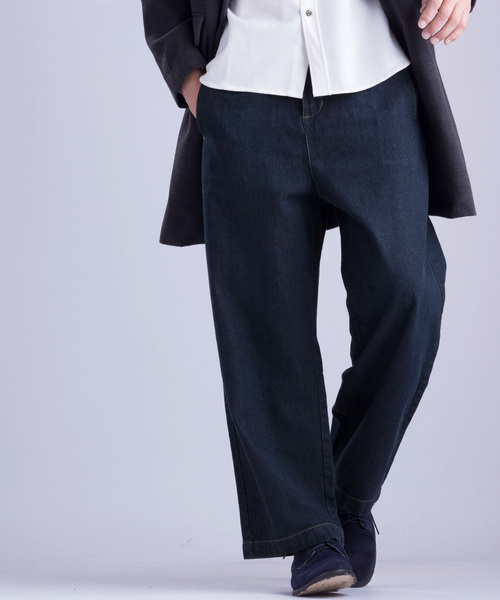 MONO-MART（モノマート）の「タックワイドデニムパンツ テーパードワイドシルエットデニム（その他パンツ・メンズ・サックスブルー/インディゴブルー/ブルー/ライトインディゴブルー・M/L）」の21枚目の写真