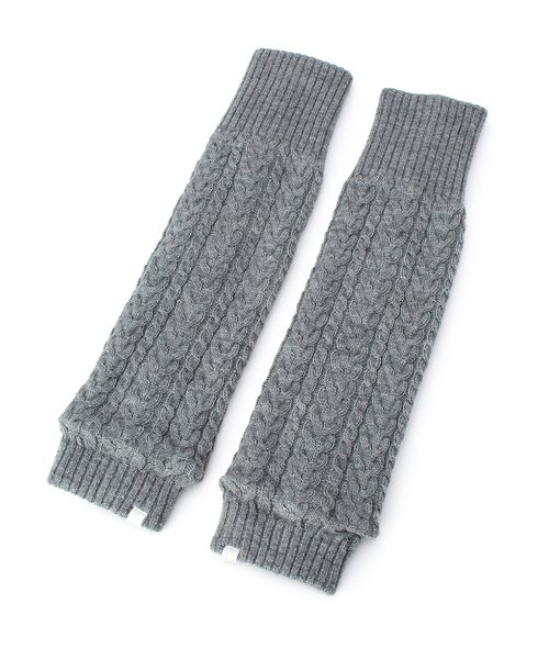 セール】ケーブル編み 裏地付き レッグウォーマー レディース（レッグ