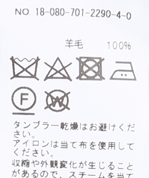 JOINT WORKS（ジョイントワークス）の「100%LAMBS WOOLケーブルクロップ（ニット/セーター・レディース・ホワイト/ブラック/ピンク・FREE）」の12枚目の写真