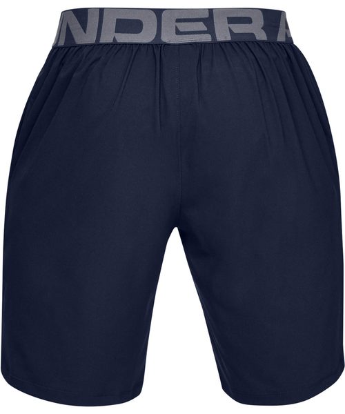 UNDER ARMOUR（アンダーアーマー）の「メンズトレーニングショートパンツ / バニッシュウーブンショーツ（その他パンツ・メンズ・ブラック/ネイビー/ダークグレー/ダークブルー/グリーン系その他/カーキ/ブラック×レッド・XL/MD/LG/SM/3XL/XXL）」の14枚目の写真