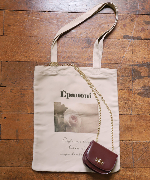 one after another NICE CLAUP（ワンアフターアナザーナイスクラップ）の「ショルダーバッグ付きトートバッグ（トートバッグ・レディース・アイボリー/ブラウン/モカ/ゴールド・FREE）」の3枚目の写真