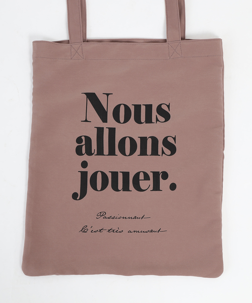 one after another NICE CLAUP（ワンアフターアナザーナイスクラップ）の「ショルダーバッグ付きトートバッグ（トートバッグ・レディース・アイボリー/ブラウン/モカ/ゴールド・FREE）」の14枚目の写真