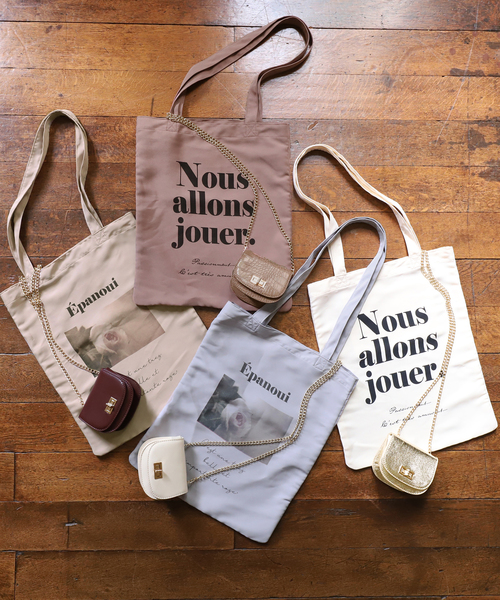 one after another NICE CLAUP（ワンアフターアナザーナイスクラップ）の「ショルダーバッグ付きトートバッグ（トートバッグ・レディース・アイボリー/ブラウン/モカ/ゴールド・FREE）」の11枚目の写真