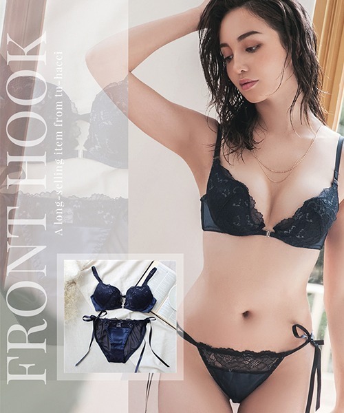 tu-hacci（ツーハッチ）の「フロントホックレースベールバックデザインブラジャー＆ショーツ　BCDカップ対応（ブラ&ショーツ・レディース・ピンク/ネイビー/ブラック・D70/C65/C80/C70/D65/C75/D75/D80/B70/B80/B75）」の22枚目の写真