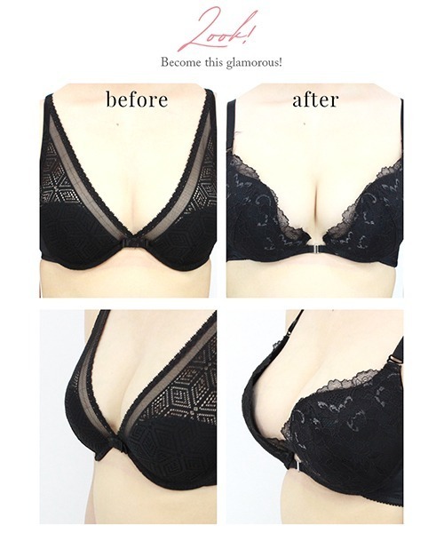 tu-hacci（ツーハッチ）の「フロントホックレースベールバックデザインブラジャー＆ショーツ　BCDカップ対応（ブラ&ショーツ・レディース・ピンク/ネイビー/ブラック・D70/C65/C80/C70/D65/C75/D75/D80/B70/B80/B75）」の21枚目の写真