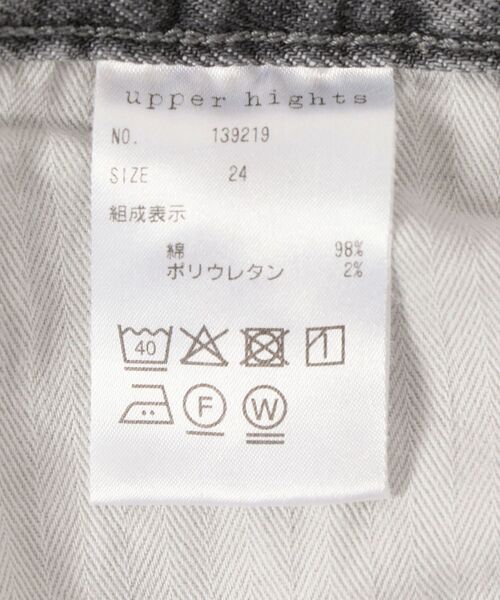 upperhights（アッパーハイツ）の「upper hights:THE STELLA（デニムパンツ・レディース・ダークグレー/ベージュ系その他・MEDIUM/X-SMALL/SMALL）」の13枚目の写真