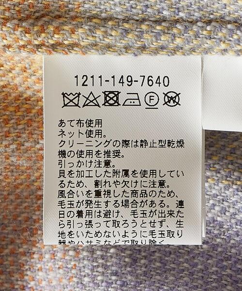 ＜H＞CHECK WIDER SHIRT h beauty&youth H BEAUTY&YOUTH UNITED ARROWS（エイチビューティーアンドユース