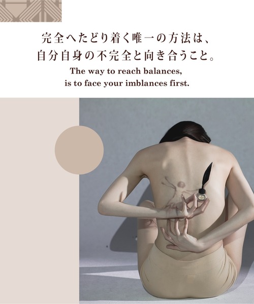 et seq.（エセク）の「【et seq.】LD1487 ウィトルウィウス的人体図【羽根ペンネイルポリッシュ】（マニキュア/ジェルネイル・レディース・ライトベージュ・FREE）」の4枚目の写真