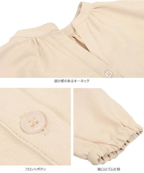 KOBE LETTUCE(コウベレタス)の「キーネックロングシャツワンピース(ワンピース・レディース・ベージュ系その他/ブルー/ベージュ・FREE)」の13枚目の写真