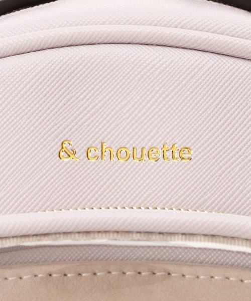 & chouette(アンドシュエット)の「《推し事バッグ》クリアポケット付きリュック(バックパック/リュック・レディース・ブラック/オフホワイト/ピンク/ラベンダー/ダルブルー系・FREE)」の10枚目の写真