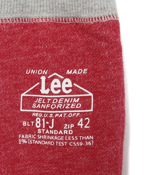 green label relaxing（グリーンレーベルリラクシング）の「【KIDS】green label relaxing別注  [Lee(リー)] デニムポケットスウェットパンツ（その他パンツ・キッズ・ライトグレー/レッド・130cm/100cm/110cm/120cm）」の7枚目の写真